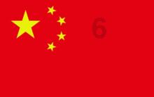 探秘遵义弟弟结婚单身哥哥躲后院回避,你还见过哪些别样的婚俗?,发现精彩红迪网世界