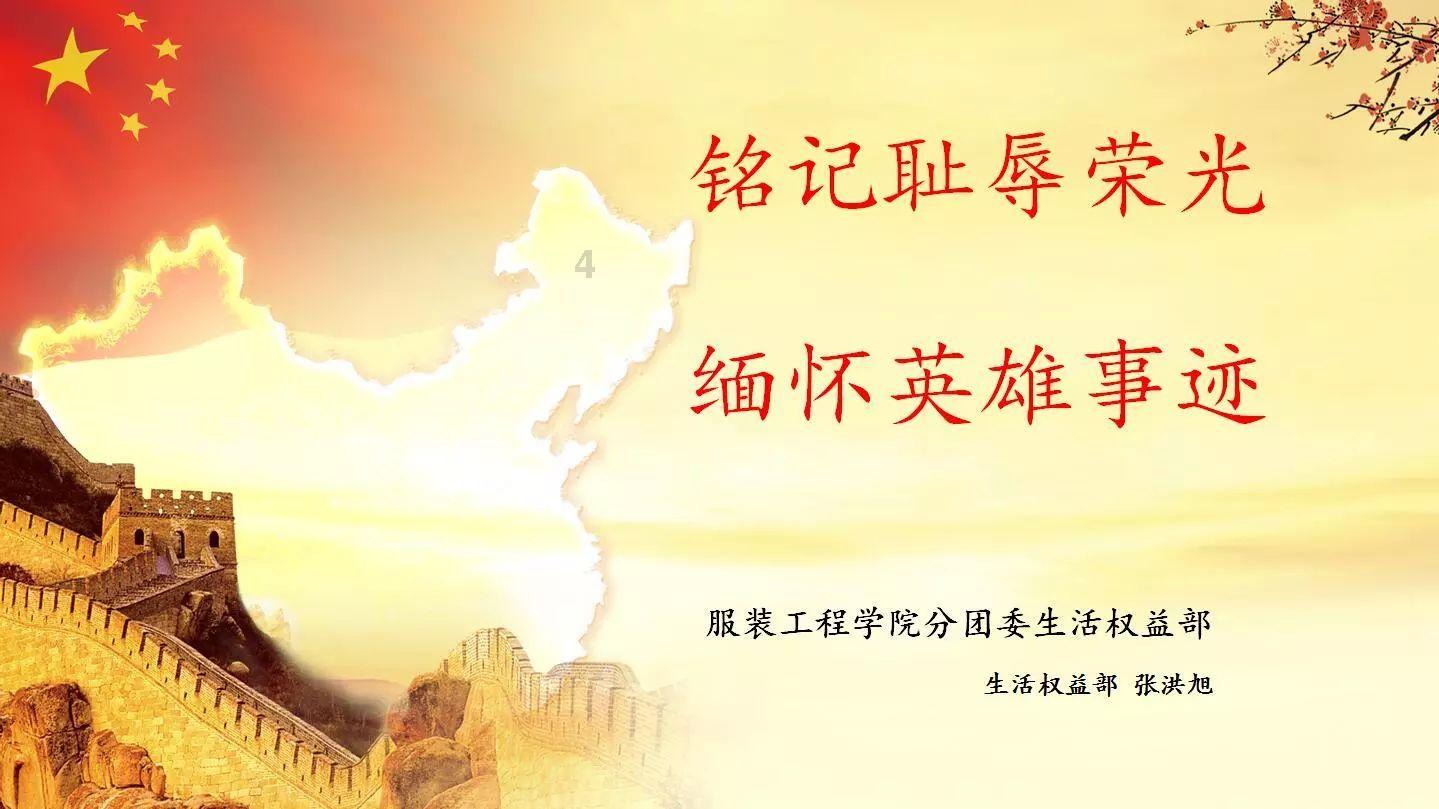 僵尸辨色球